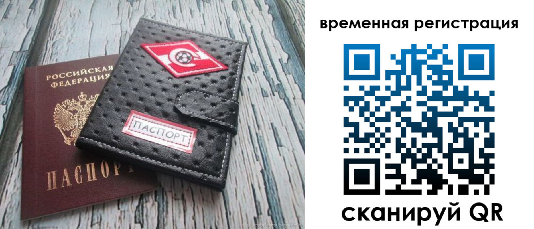 форма 3 в Новой Ляле