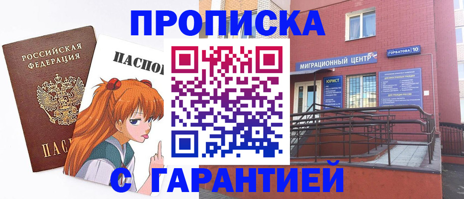 форма 3 в Новой Ляле